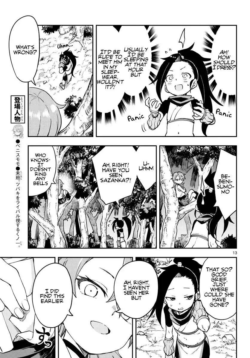 Kunoichi Tsubaki no Mune no Uchi Chapter 59 14